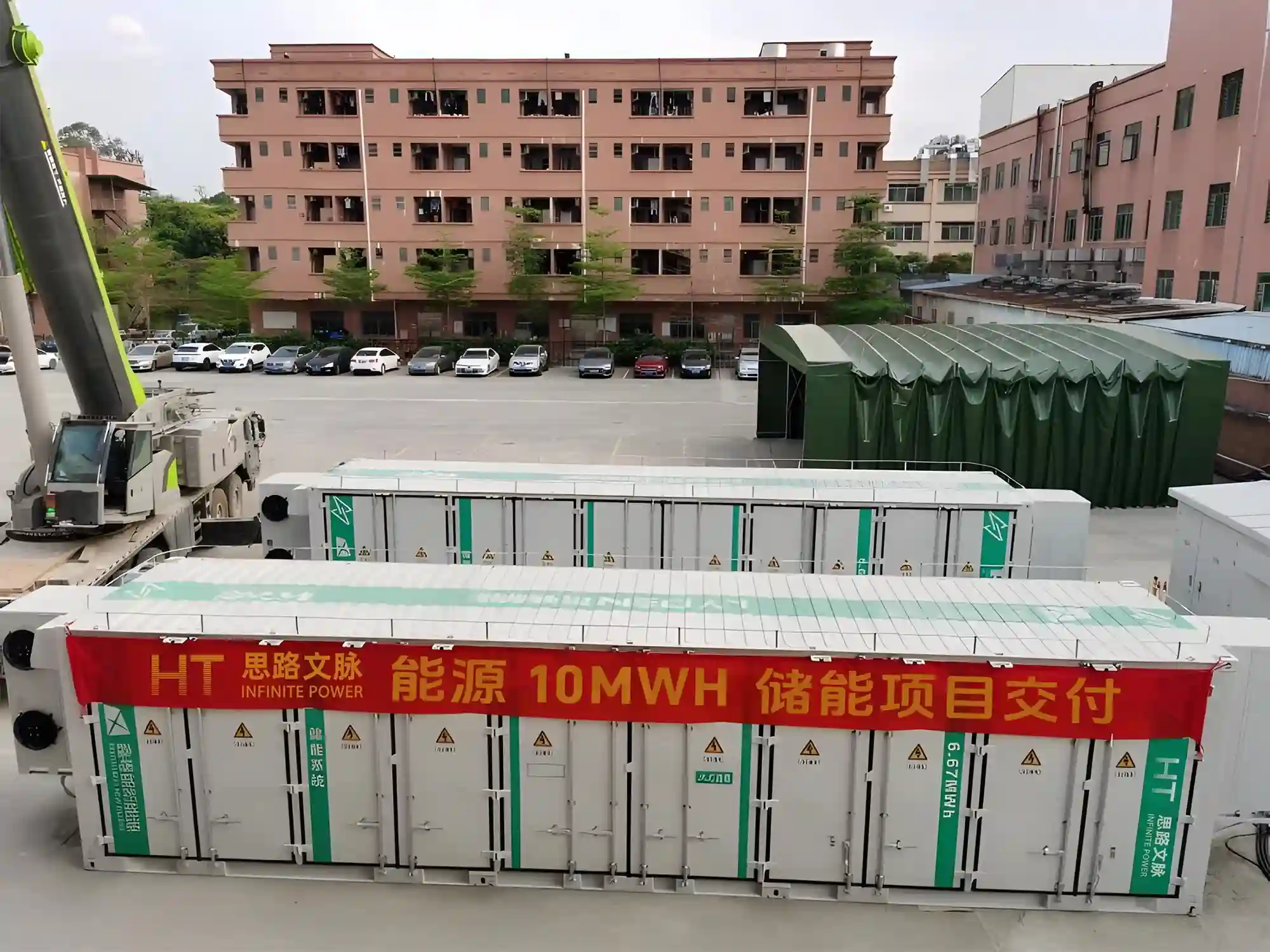 HT infinitepower energy storage container project delivery